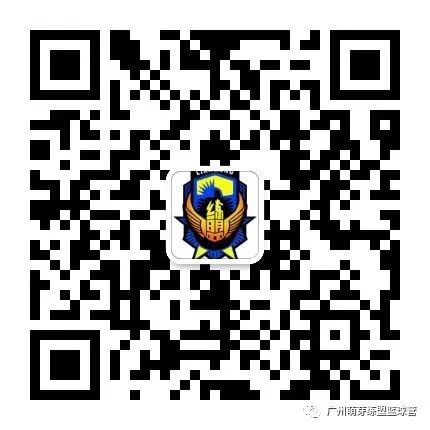 小朋友篮球训练课后总结_1