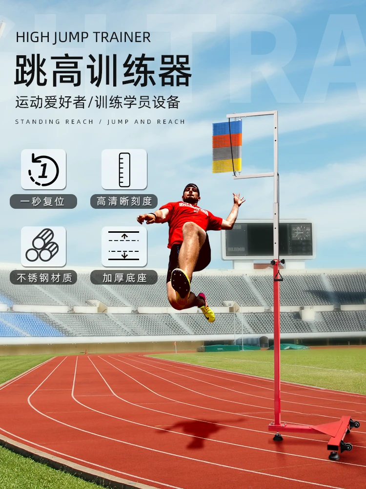 制定篮球交流计划以促进个人技能发展的方法_1